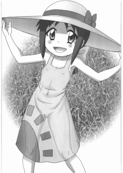 Page 38 of Nureba Kitarou Soushuuhen