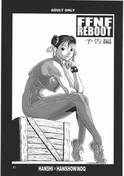 Page 40 of PLAN B HD