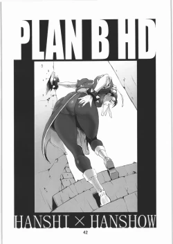 Page 41 of PLAN B HD