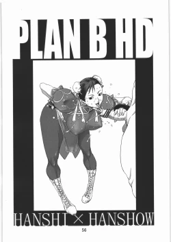 Page 55 of PLAN B HD