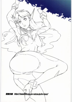 Page 26 of Hitomigokuu