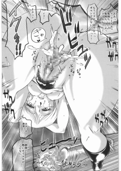 Page 60 of Aa... Natsukashi no Heroine Tachi!! Final