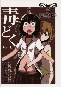 Page 90 of Dokudoku Vol. 5