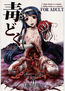 Download Dokudoku Vol. 5