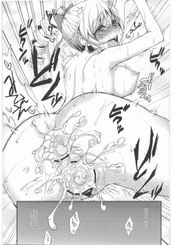 Page 22 of Shojo Idol Kaikin!! Tomoe Mami