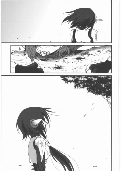 Page 52 of Kaeshiba no Muku Hikari