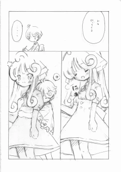 Page 5 of Red List Assessment - Zetsumetsu Kigushu San