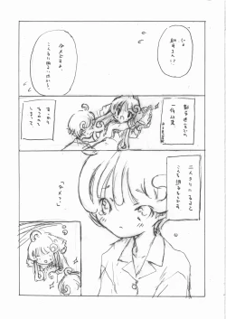 Page 6 of Red List Assessment - Zetsumetsu Kigushu San