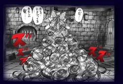 Page 127 of Onna ni Sareta Yuusha Rya