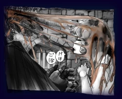 Page 136 of Onna ni Sareta Yuusha Rya