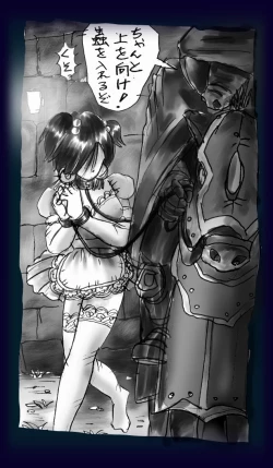 Page 72 of Onna ni Sareta Yuusha Rya