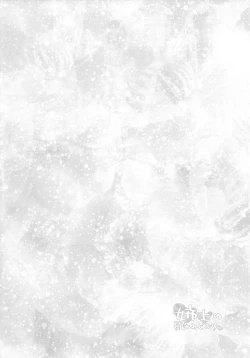 Page 3 of Aneue no Hoshiyomi Doori