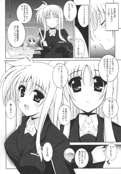 Page 27 of Nano Hana! F.F