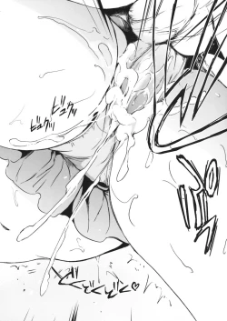 Page 25 of Cheria-chan no Pajama de Ojama