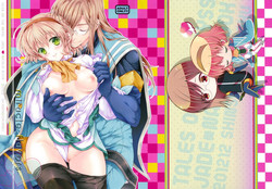 Download miracle flavors