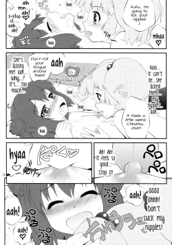 Page 11 of Lovely Substitute