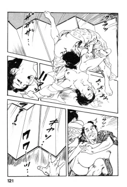 Page 124 of Iro Fude Oroshi Jidaigeki Series 3