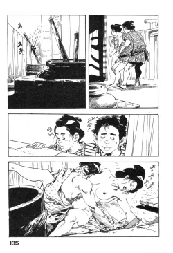 Page 138 of Iro Fude Oroshi Jidaigeki Series 3