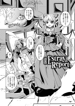 Page 53 of Zetsumetsu Kigu Megami