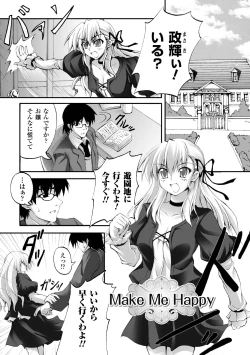 Page 121 of Dooms Days