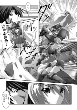 Page 135 of Dooms Days