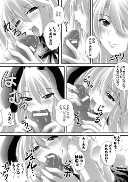 Page 154 of Dooms Days