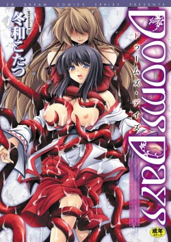 Page 1 of Dooms Days