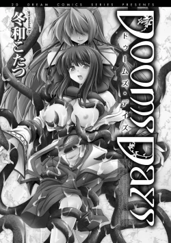 Page 3 of Dooms Days