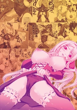 Page 167 of Inpai Etoranze