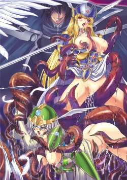 Page 177 of Ikusa Otome Valkyrie 2 "Shuyo, Midara na Watashi o Oyurushi Kudasai..."