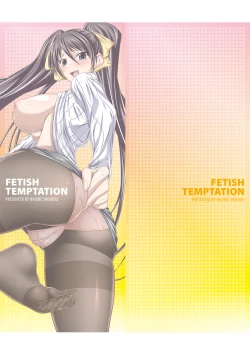 Page 193 of Fetish na Yuuwaku - Fetish Temptation