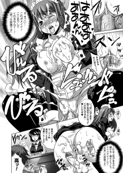 Page 172 of Bijin Manga-ka to Fushidara Assistants | Beautiful Woman Comic Artist and Immoral Assistants