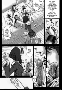 Page 26 of 15 Kaiten Shiritsu Risshin Gakuen