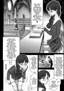 Page 3 of 15 Kaiten Shiritsu Risshin Gakuen