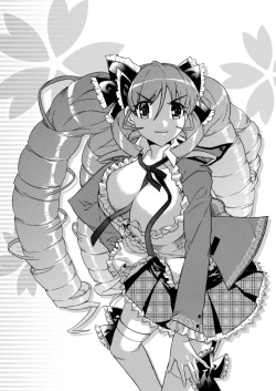 Page 45 of Nobunaga Ryouran!