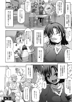 Page 128 of Angel Tail