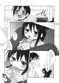 Page 9 of Senseless.