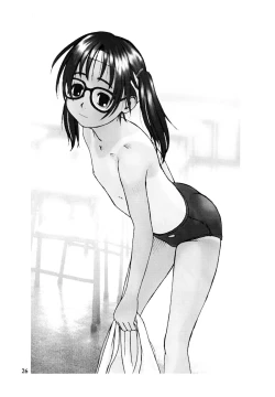 Page 28 of Skirt Tekireiki | Skirtable age