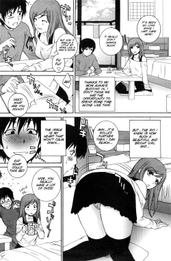 Page 2 of Zutto Zutto Suki Datta