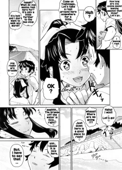 Page 2 of Zoku Nangoku Bus Bus | Southern Islands BusContinued