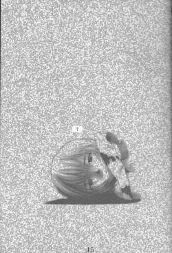 Page 14 of Ano subarashii... wo nido sando