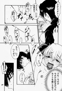 Page 18 of A's collection