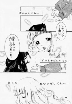 Page 45 of A's collection