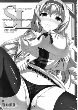 Page 2 of Cecilia to Love Love H ga shitai!!!