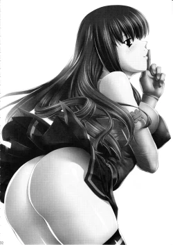 Page 31 of Utsukushiki Mono Mishi Hito wa