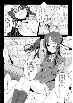 Page 7 of Listen to me!