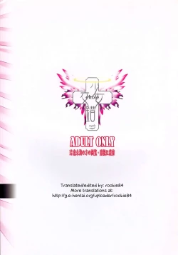 Page 38 of Ninpu Dorei no Shoukan Seikatsu