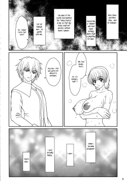 Page 5 of Ninpu Dorei no Shoukan Seikatsu