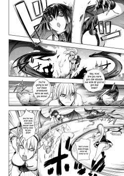 Page 12 of Black Knight Story