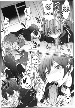 Page 8 of Chuunibyou Janai Hito ga Kowai | People Without Chuunibyou Are Scary.